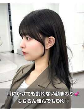 アマトウキョウ アユンチェ(AMA TOKYO×AYUNCHE) 前髪顔まわり韓国ヘアレイヤーカットサイドバンク2wayバンク韓国