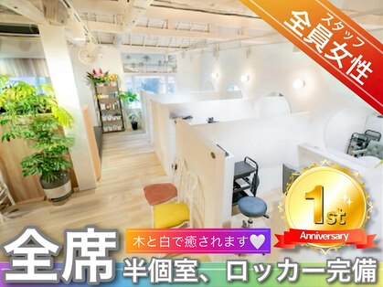 リープスアドレ 都島店(LEAPS adore)の写真