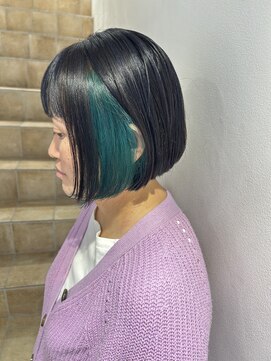 バズ(BUZZ) グリーンのアンダーカラー★秋山