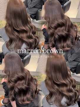 ペレ 栄店(PELE) 黒髪/クラゲヘアー/オリーブグレー/小顔/ココアベージュ/栄