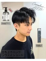 カルフールロコ キョウゴク八潮店(Carrefour LOCO)&nbsp;【メンズショート】クールマッシュ