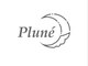 Plune【4/19NEW OPEN(予定)】の写真/髪の未来を変える“ケア基準”★高濃度水素×髪質改善で極上の艶
