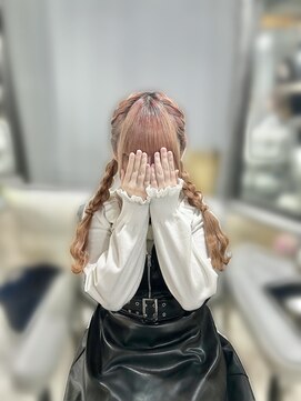 アイビー 新宿(IVY) ツイン編みおろし