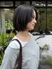 汗と湿度で纏まらない髪に カット+髪質改善部分ストレート¥15900