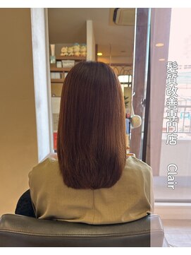 アミーベル クレール(AMI a BELLE Clair) 髪質改善・縮毛矯正・白髪染め・ショートカットも◎