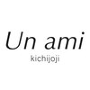 アンアミ キチジョウジ(Un ami Kichijoji)のお店ロゴ