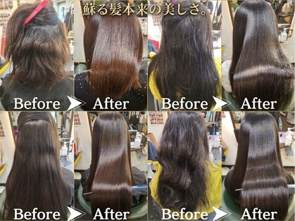 アフェーブル(affable)の写真