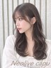 カット+カラー+パーマ￥16500【レイヤーカット/メンズ/メンズカット/町田駅】