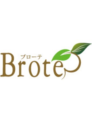 ブローテ(Brote)