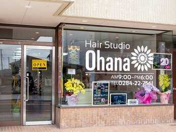 Hair Studio Ohana