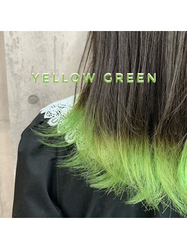 サーガ(saga) イエローグリーン