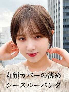 アマトウキョウ 表参道(AMA TOKYO) 韓国ヘアー 顔まわりレイヤー 横顔美人 大場猛
