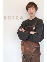 コトカ 千葉(KOTKA) 荒谷 健太