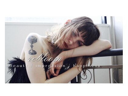 レブルーム(rebloom)の写真