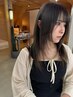 【髪質改善】骨格補正レイヤーカット＋髪質改善ストレート　￥19800