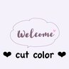 【★人気プラン★】カット＋カラー＋トリートメント\15950→10230円