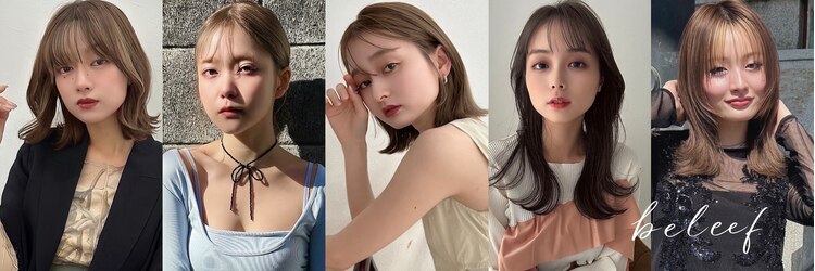 ビリーフイーラ 大阪梅田店(be'leef.era)のサロンヘッダー