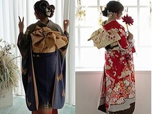 エミリカ(Emirika)