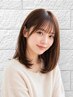 【2日間限定！第一印象UP】前髪縮毛＋似合わせカット ￥10450→￥8000