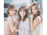   [濱川・安部限定]  似合わせカット＋艶カラー＋ケラチントリートメント