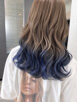 リオリス ヘア サロン(Rioris hair salon)&nbsp;ミルクティーベージュ ×ネイビーブルー/裾カラー