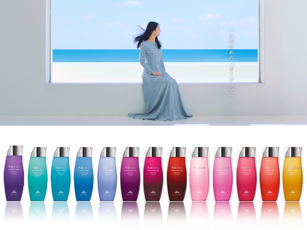 シロフ シンジュク(shirof shinjuku)｜ホットペッパービューティー