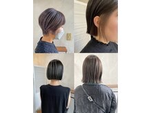 トロワ(Trois)