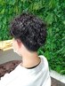 【メンズ限定】カット+パーマ「ツイスト/スパイラル可」 波巻き+¥1500