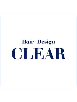 ヘア デザイン クリアー(Hair Design CLEAR)