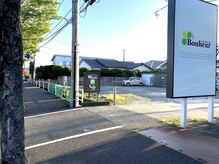 ＊ひろびろ駐車場＊