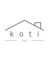 koti【コティ】