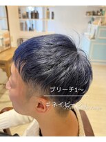 オンリー ヘア(ONLY HAIR) 透明感ネイビーグレージュ