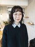 【最高峰ケア付きパーマ】カット+パーマ＋最高峰６stepトリートメント