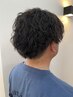 【こなれ感と清潔感を兼ね備えた】メンズカット+メンズパーマ