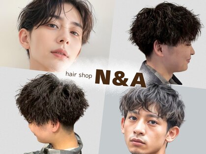 ヘアーショップ エヌアンドエー 幸手店(hairshop N&A)の写真