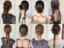 エトランジェ(Etrange)の雰囲気（大人可愛いヘアアレンジならお任せください♪[長野/髪質改善]）