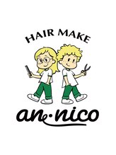 hair make an・nico