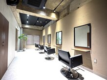 ルセット(Ruset)の雰囲気(朝9時から夜10時まで開いてるから好きな時間で通えるサロン♪)