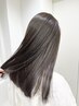 【リピーター様】髪質改善カラー＋7行程トリートメント￥13200→￥12000