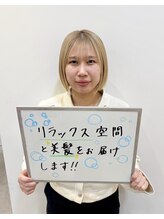 ヘアーアンドメイク エクリ 不動前店(Hair&Make equri) 柚木 美都葵