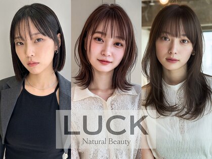 ラック 鎌倉店 (LUCK)の写真