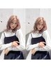  【人気No.2】垢抜け顔まわりカット+艶カラー 11000→7700 /天王寺/あべの