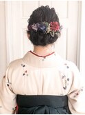 卒業式・袴着付け☆ダウンふんわりアップスタイル