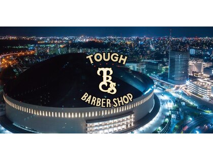 タフ バーバーショップ(TOUGH BARBER SHOP)の写真