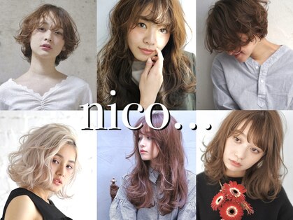 ニコ(nico...)の写真