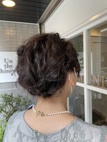 アンテシニヨン(Un the Shiniyon)&nbsp;波巻き×くるりんぱアレンジ