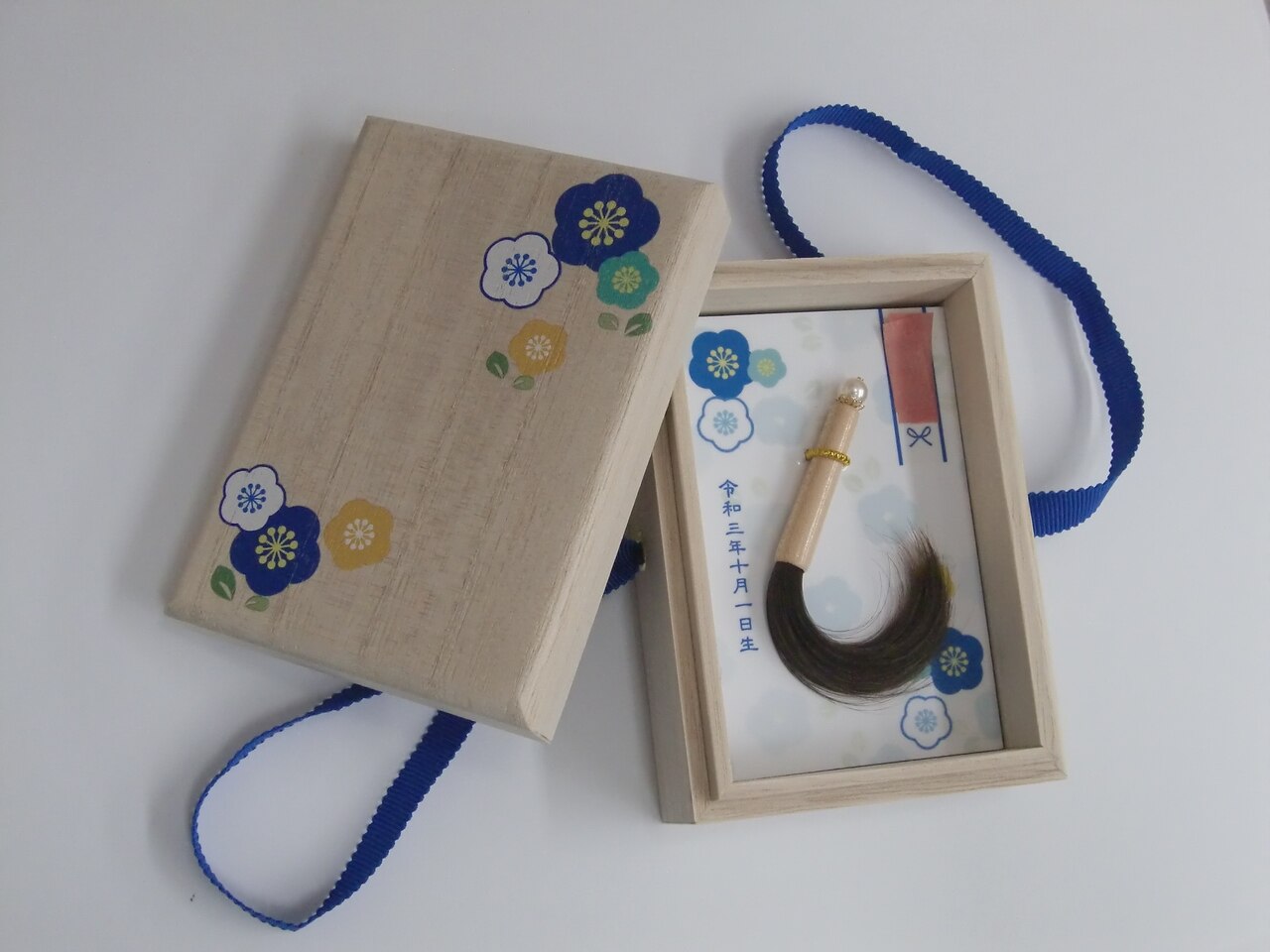 ココ(COCO)｜ホットペッパービューティー