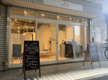アブニール(Avenir)の雰囲気（原木中山駅徒歩1分の好立地！高架下を通るので雨でもOK/原木中山）