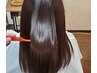 【女性髪質改善】カット+メテオ縮毛矯正+トリートメント+カラー+ホームケア付
