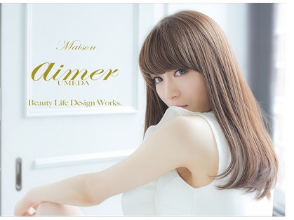 エメ(aimer)の写真